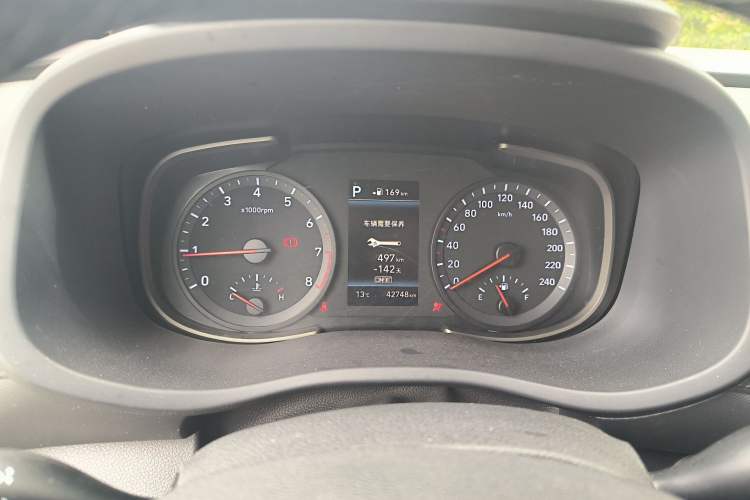 Used Hyundai ix35 2020 2.0L Automatic 2WD Zhiyong·Changxiang Edition