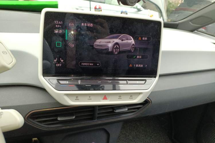 Used Volkswagen ID.3 2021 Pro Smart Edition
