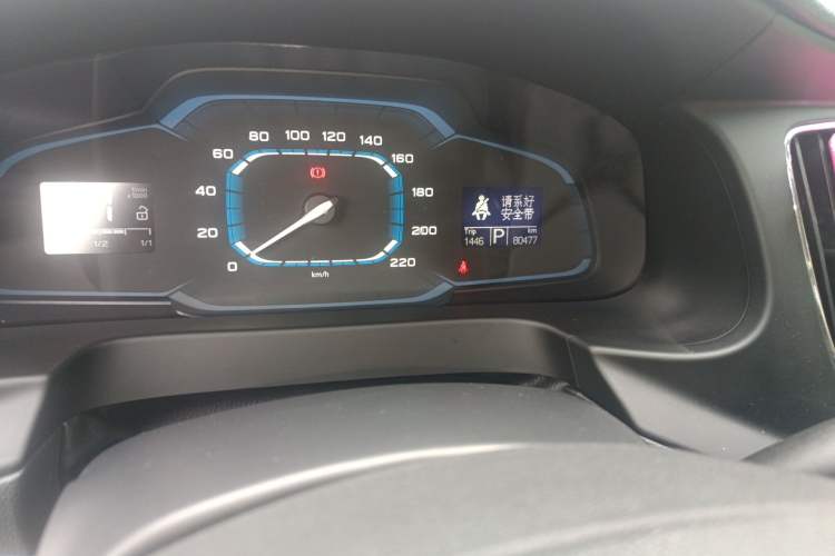 Used Roewe 360 2015 20T TST Deluxe Edition Odometer Close Up