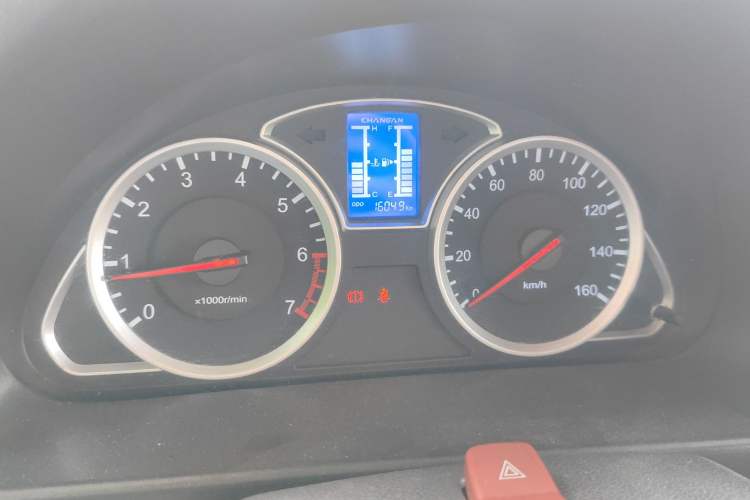 Used Chana Star 9 2015 1.5L Base Version 4G15S
