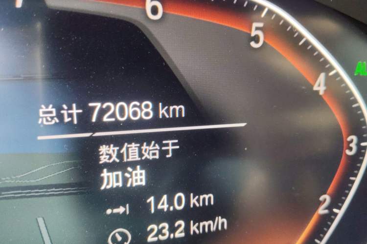 Used BMW X3 2021 Restyled xDrive25i M Sport Package