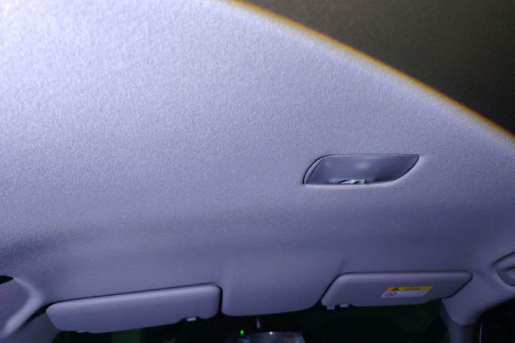 Used Honda Fit 2023 1.5L CVT Trend Edition Headliner