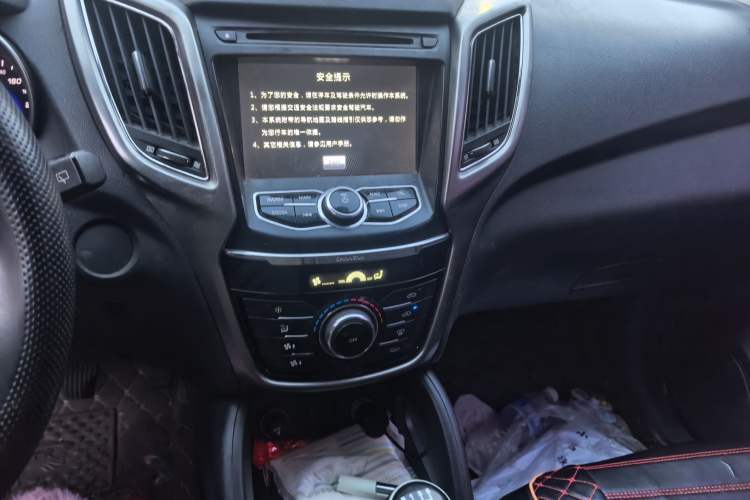 Used CHANGAN CS75 2014 2.0L Manual Luxury Version China V Standard