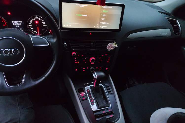 Used Audi Q5 2016 40 TFSI Trendy Edition