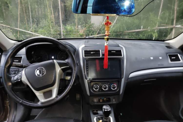 Used FORTHING Joyear S50 2014 1.5L Manual Luxury Edition
