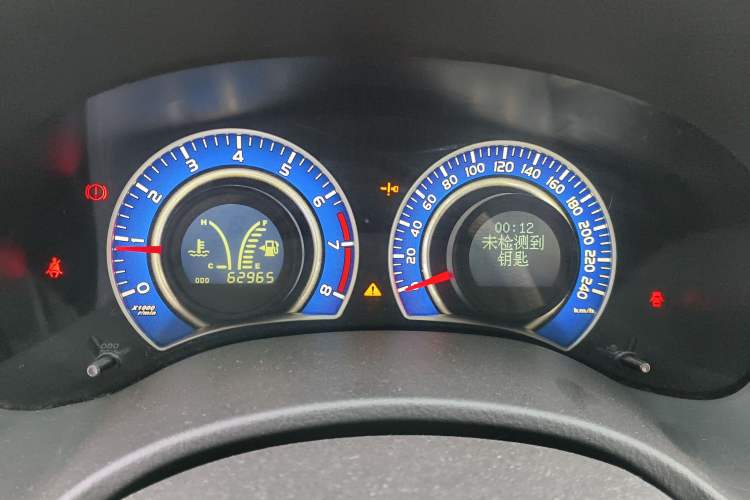 Used BYD L3 2015 Energy-Efficient Model 1.5L Manual Comfort Edition