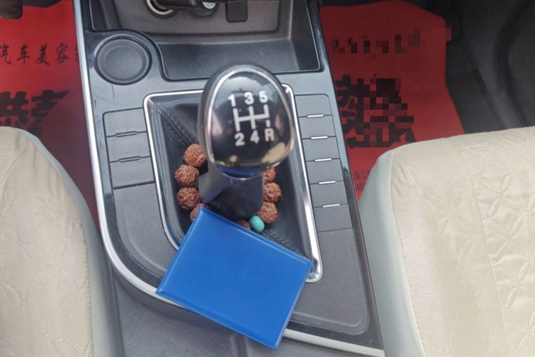 Used FORTHING T5 2021 1.6L Manual Comfort Model Gear Lever