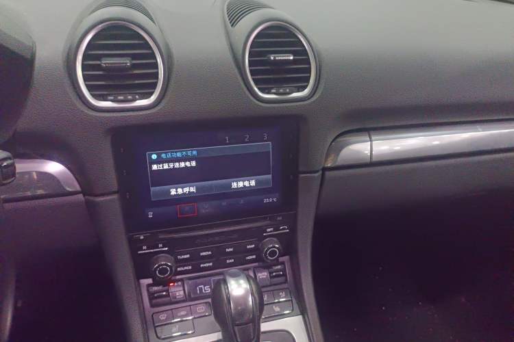 Used Porsche 718 2018 Boxster 2.0T
