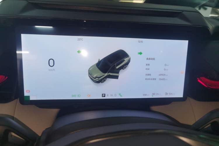 Used Lynk & Co 08 EM-P 2023 245km Ultra-Long Range Halo