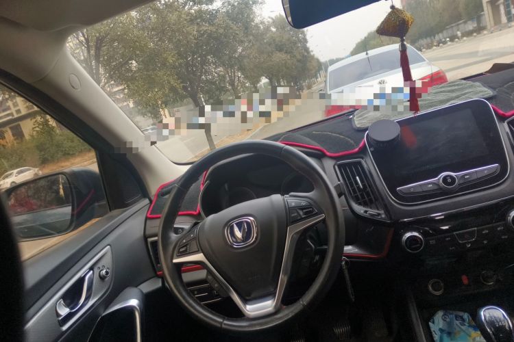 Used CHANGAN CS55 2018 1.5T Manual Colorful Model China V Standard
