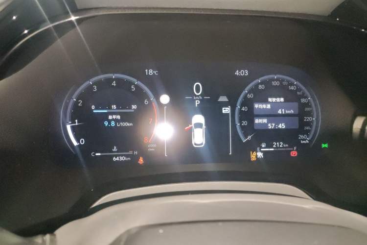 Used Lexus RX 2025 300 Four-Wheel Drive Junxiang Edition
