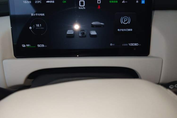 Used Formula Leopard Titanium 3 2025 501KM All-Wheel Drive Intelligent Driving Ultra Version