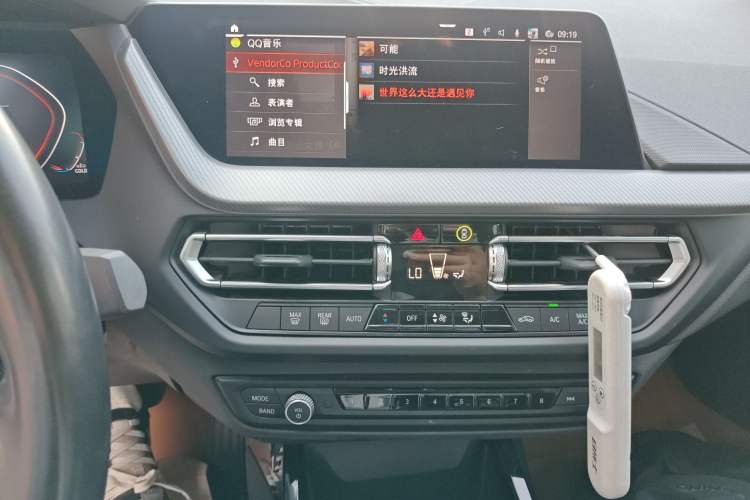 Used BMW 2 Series 2023 225i Four-Door Coupe M Sport Package
