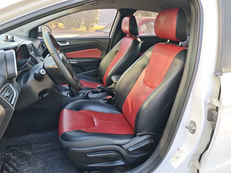 Used Chery Arrizo 5 2017 1.5L CVT Fashion Edition — 14