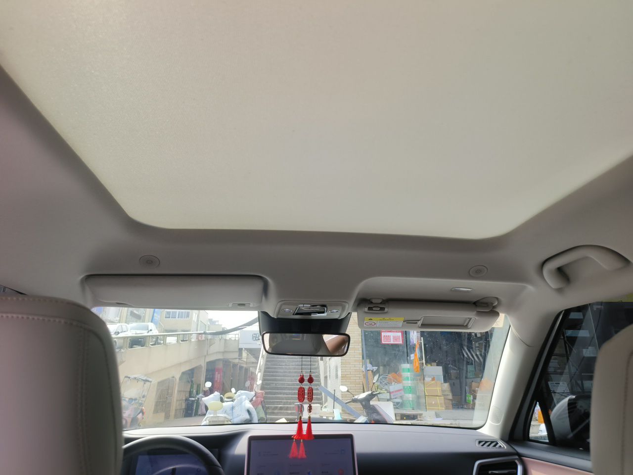 BYD Yuan UP 2024 401KM Beyond Edition — снимка 18