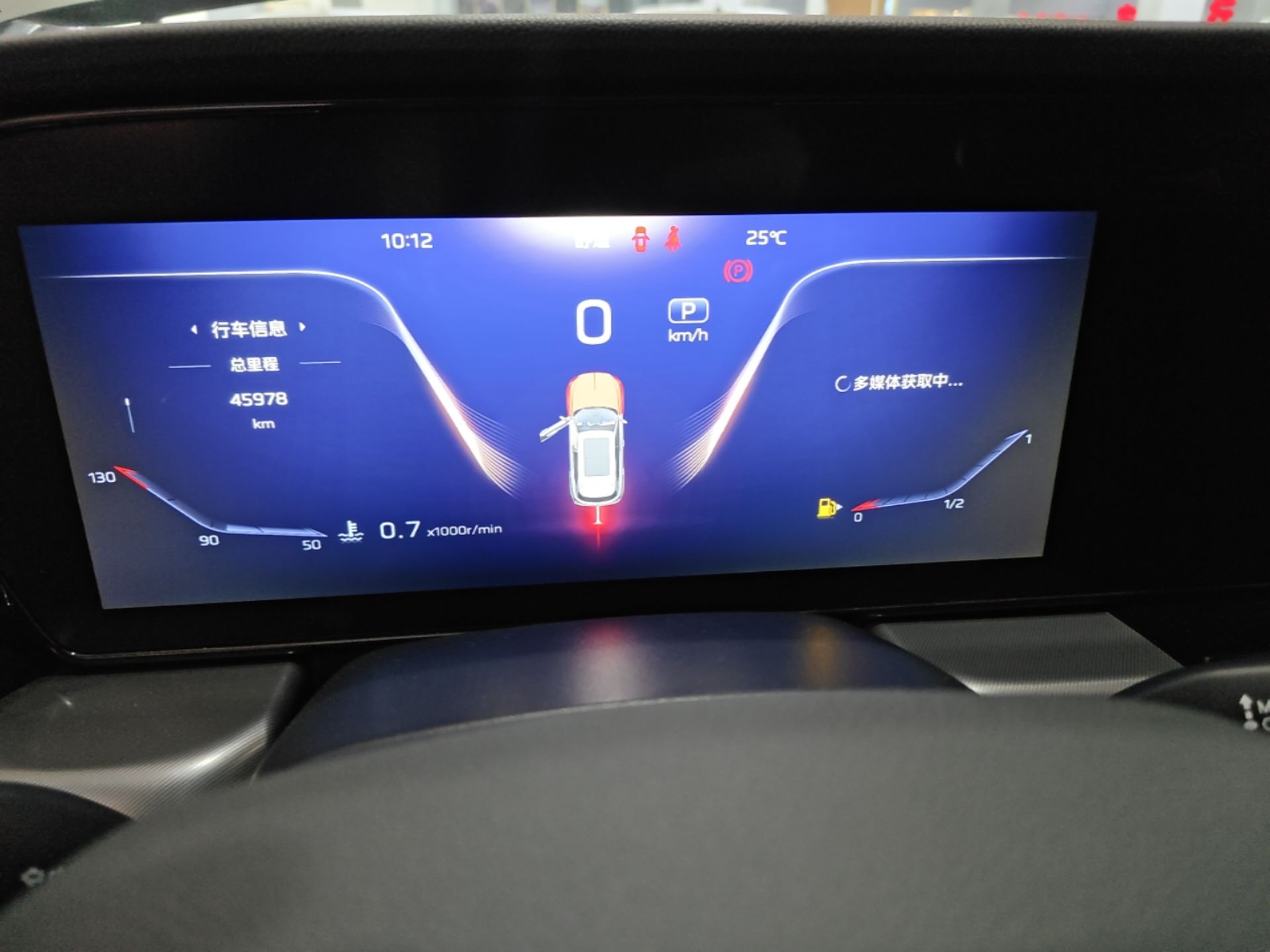 Hongqi HS5 2023 2.0T Qixiang Pro Edition — снимка 14