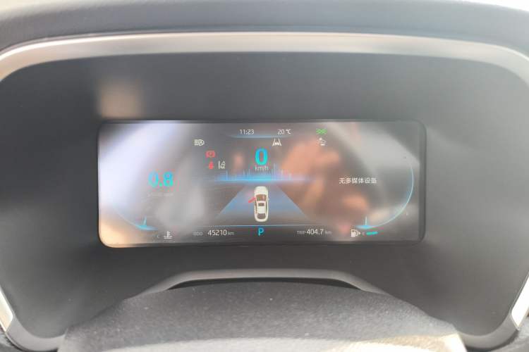 Used SOL A5 2021 1.5T CVT Flagship Edition