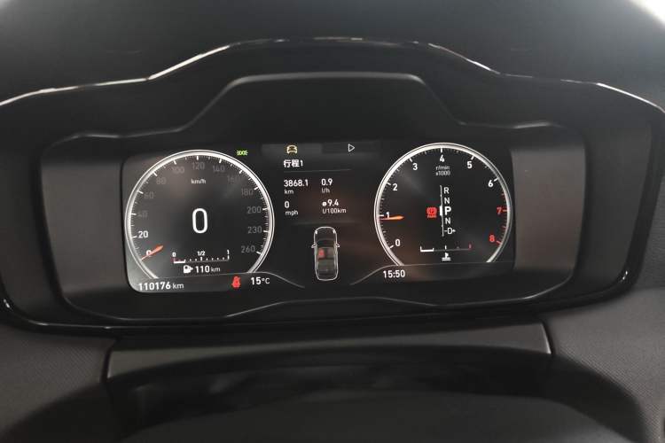 Used Lynk & Co 01 2019 2.0T Two-Wheel-Drive Pro Version China VI Standard