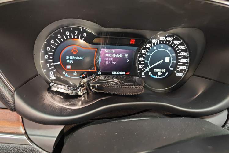 Used Lincoln MKC 2014 2.0T Two-Wheel-Drive Luxury Edition Vehicle Key