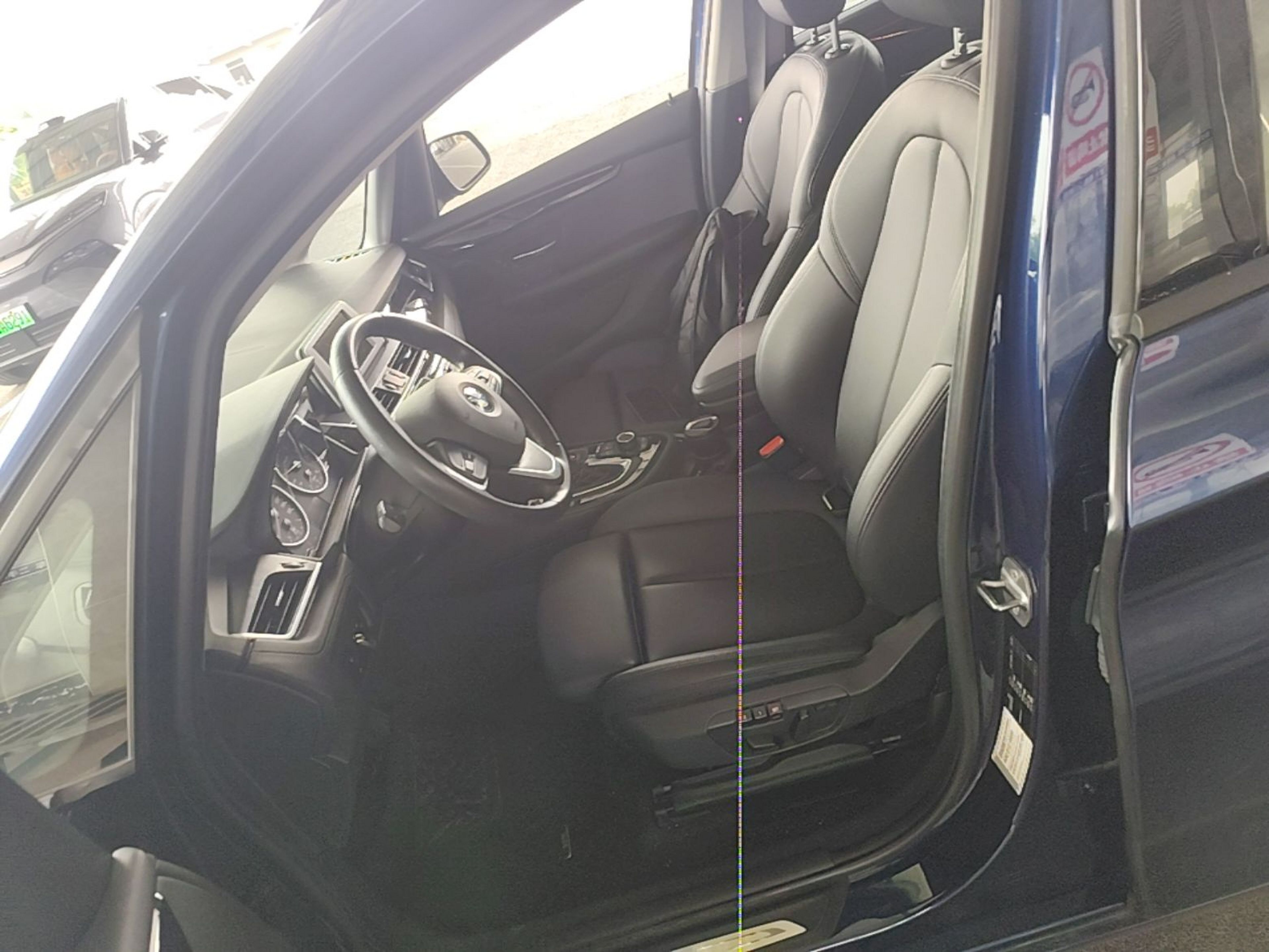 Vordere Reihe im Auto