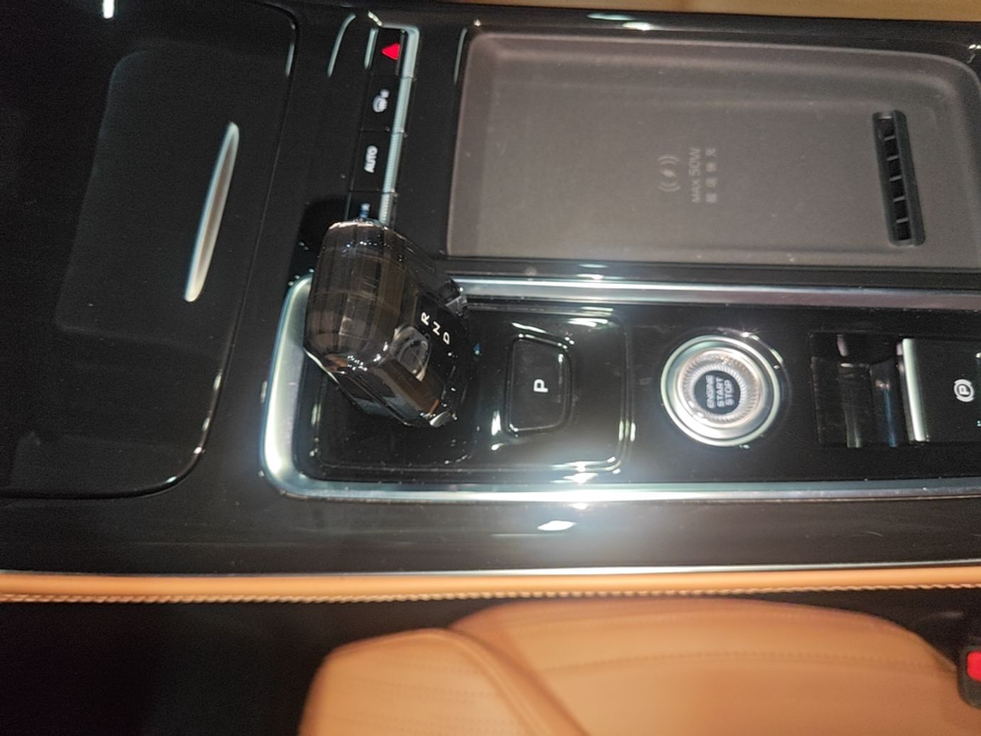 Geely Auto FX11 2025 4th Generation 1.5TD DCT Jinxiu — снимка 16