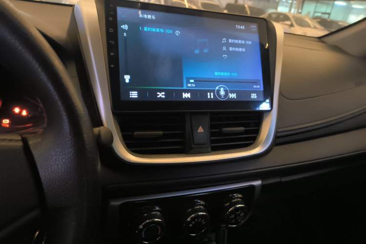 Used Toyota Vios 2017 1.5L CVT Innovation Edition Audio And AC Panel