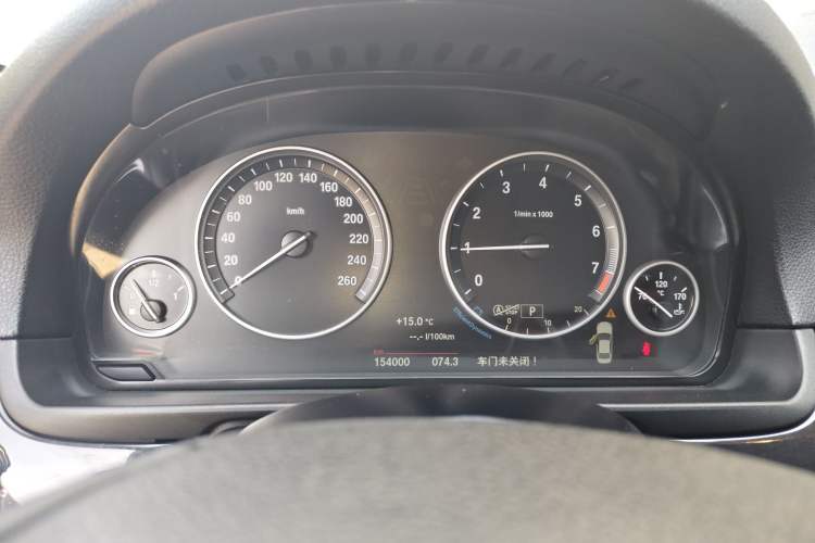 Used BMW 5 Series 2014 520Li Elegant Model