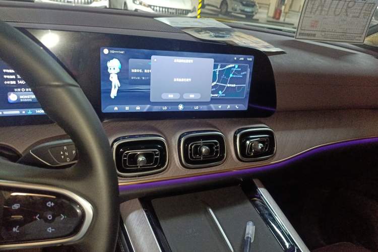 Used Chery Tiggo 9 2025 2.0T Automatic Two-Wheel Drive Luxury Edition 5 Seats
