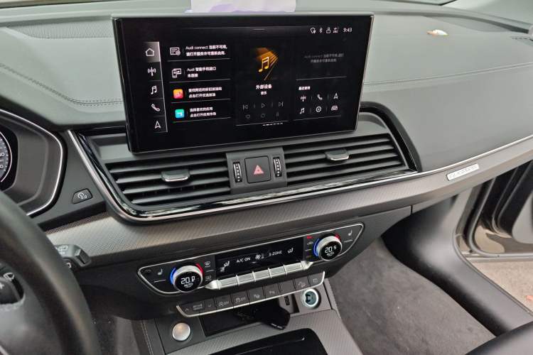 Used Audi Q5L 2022 40T Luxury Dynamic Model
