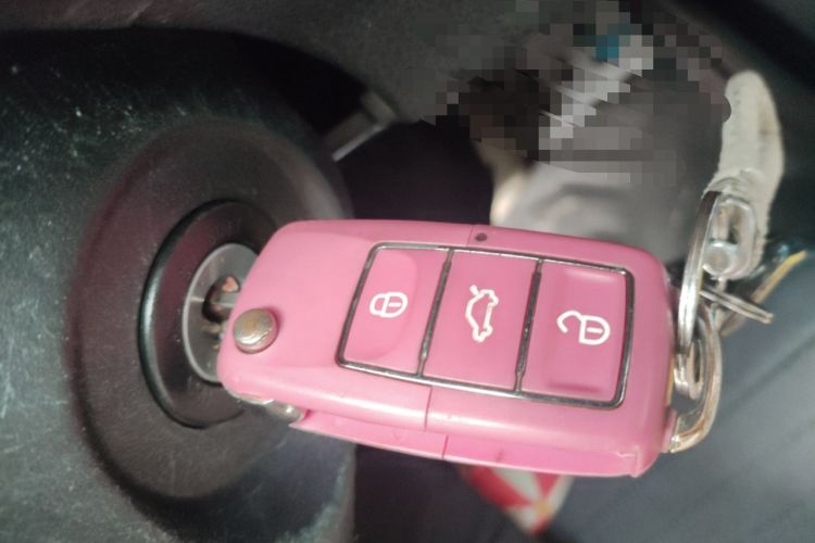 Used Toyota YARiS L Zhi Xuan 2019 1.5E CVT Dynamic Edition China VI compliant Vehicle Key