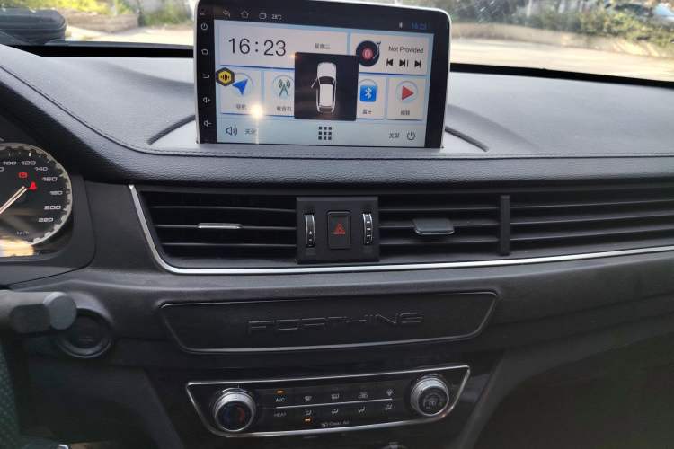 Used FORTHING S50 2021 Operational Type