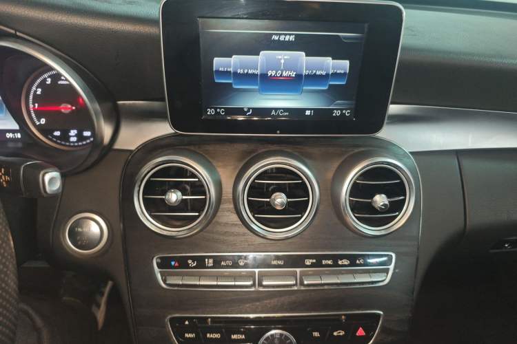 Used Mercedes-Benz C-Class 2016 C 180 Estate