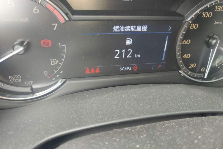 Used Cadillac XT4 2020 Revised Version 28T Two-Wheel Drive Luxury Edition Odometer Close Up