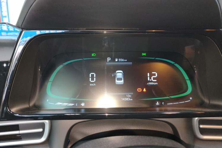 Used Hyundai Elantra 2023 1.5L CVT GLX Elite Edition Instrument Cluster