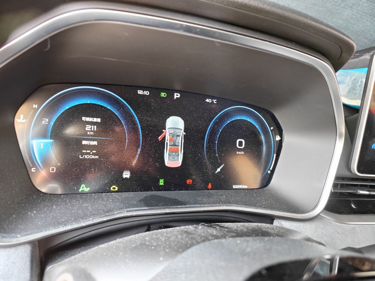 Geely Auto Preface 2023 2.0TD "Only This Verdant Green" Edition — снимка 11