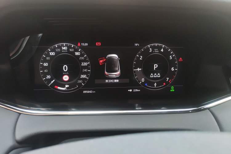 Used Land Rover Range Rover Evoque 2020 249 PS R-DYNAMIC SE Sport Technology Edition