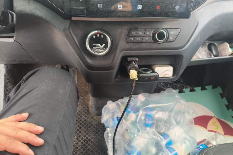 Used SAIC MAXUS EV30 2023 Pure-Electric Smart Logistics Expert Short Wheelbase CATL