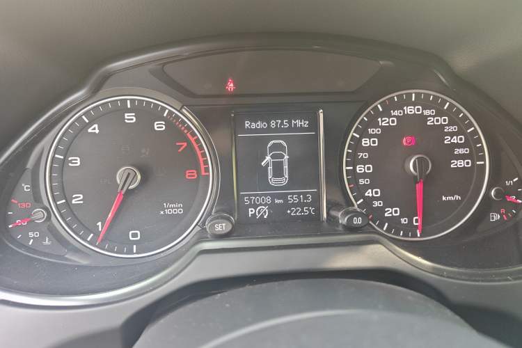 Used Audi Q5 2017 Plus 40 TFSI Ambition Model
