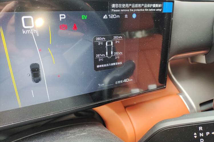 Used Formula Leopard Tai 7 2025 Model 200 km Two-Wheel Drive Max Edition