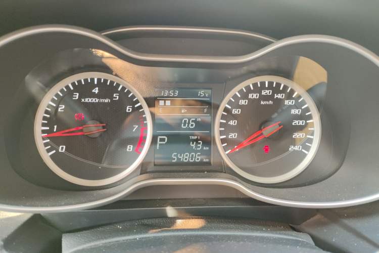 Used Bestune X40 2018 Internet Celebrity Edition 1.6L Automatic Luxury Version
