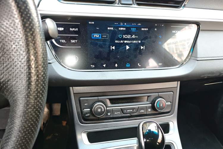 Used Geely Auto Emgrand 2018 1.5L CVT Upward Connect Edition
