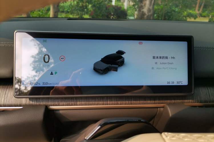 Used Nio ES6 2024 75 kWh Instrument Cluster