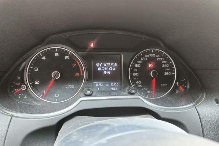 Used Audi Q5 2017 40 TFSI Technology Edition