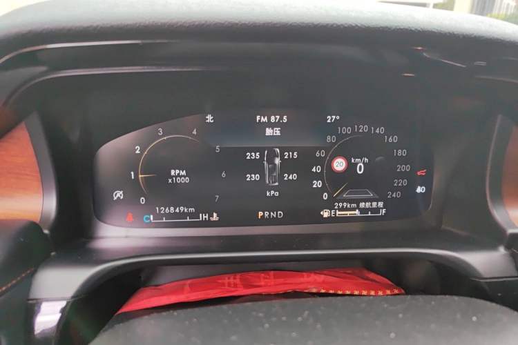 Used Lincoln Aviator 2020 3.0T V6 Four-Wheel Drive Premium Edition

