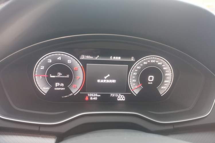 Used Audi Q5L 2025 40 TFSI Luxury Dynamic Edition