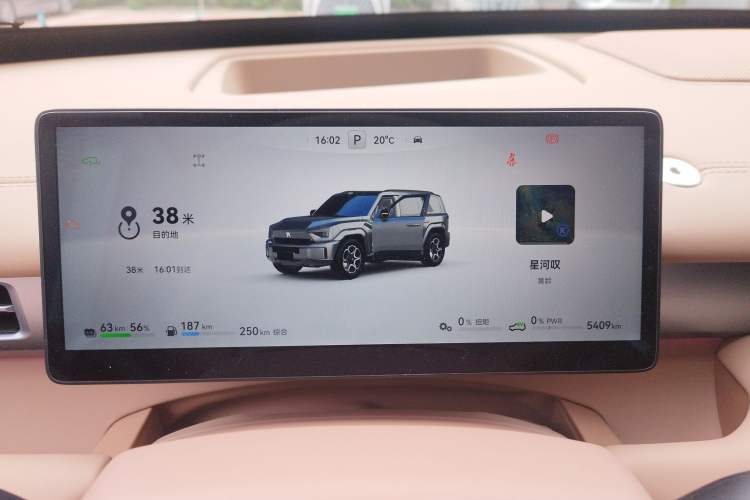 Used Brave warrior M817 2025 Model, Max