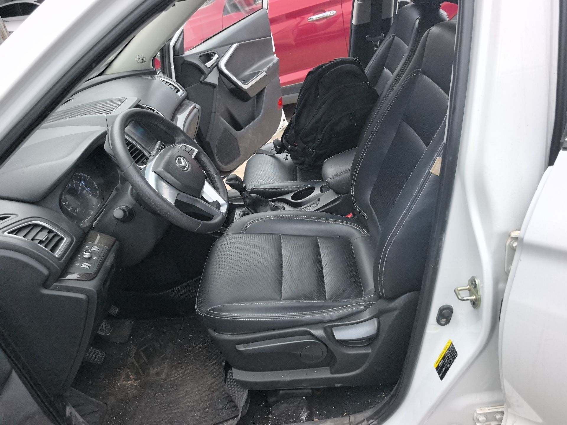 Avant de la voiture