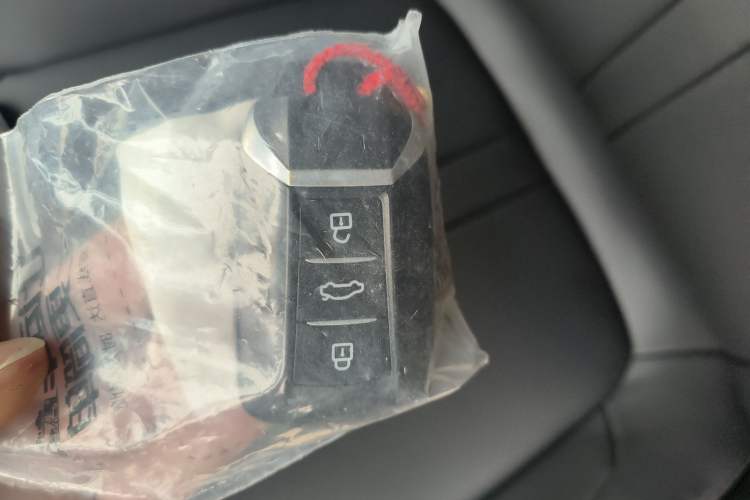 Used Dongfeng Aeolus Yixuan 2024 1.5L Automatic JingSu Edition Vehicle Key