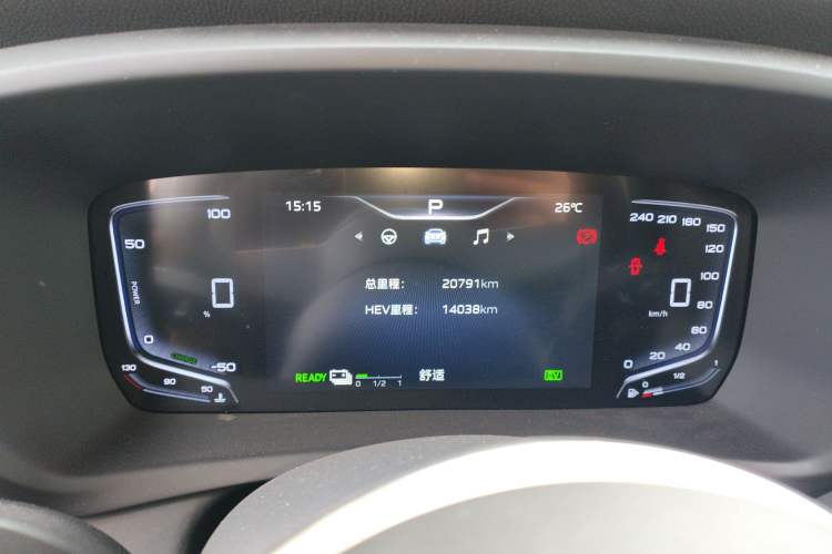 Used Hongqi HQ9 PHEV 2024 2.0T Four-Wheel Drive Business Edition
