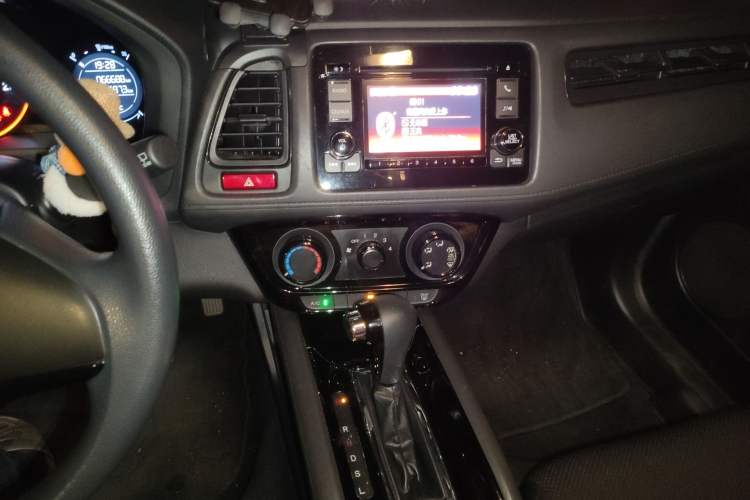 Used Honda Vezel 2017 1.5L CVT 2WD Comfort Model